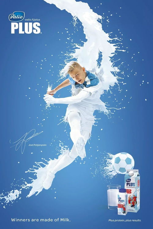 創意廣告設計欣賞 牛奶篇