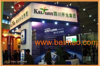 成都豐靈廣告 物美價(jià)廉的展覽展示用品生產(chǎn)與設(shè)計(jì)專(zhuān)家