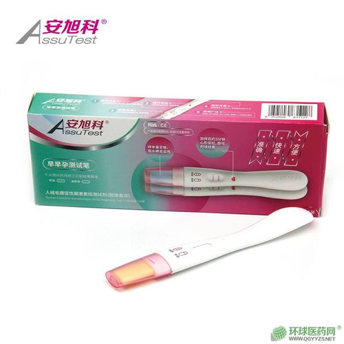 攜手優(yōu)質(zhì)檢測(cè)試劑品牌，共創(chuàng)招商代理新機(jī)遇