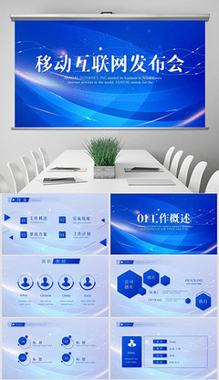 精準(zhǔn)觸達(dá)，高效轉(zhuǎn)化——專業(yè)廣告發(fā)布全流程解析