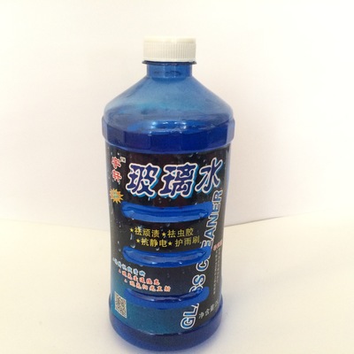 批發(fā)優(yōu)選 | -25°C超濃縮汽車玻璃水 冬季行車安全與潔凈的雙重保障